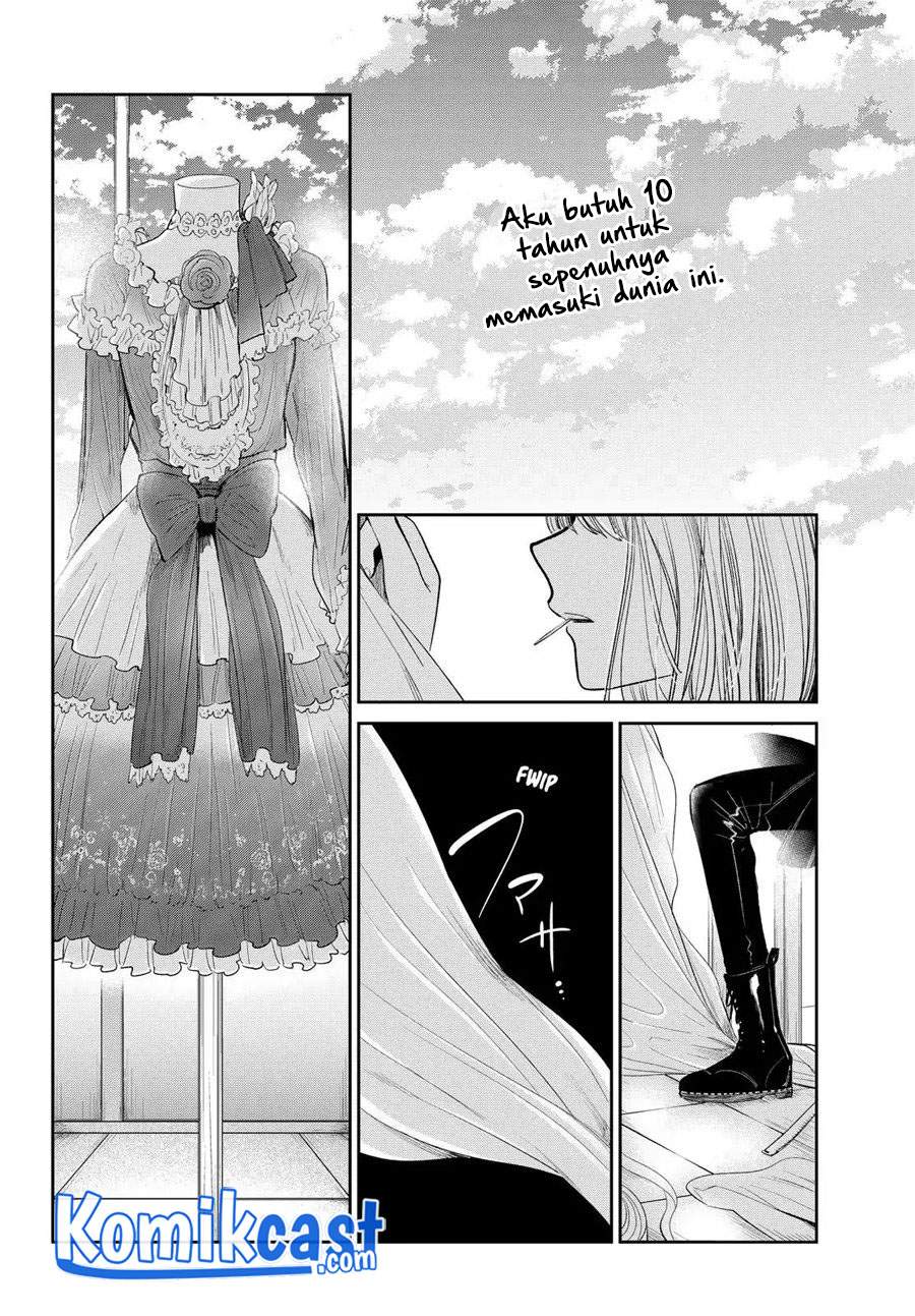 Kuzu no Honkai décor - Chapter 1.3 8