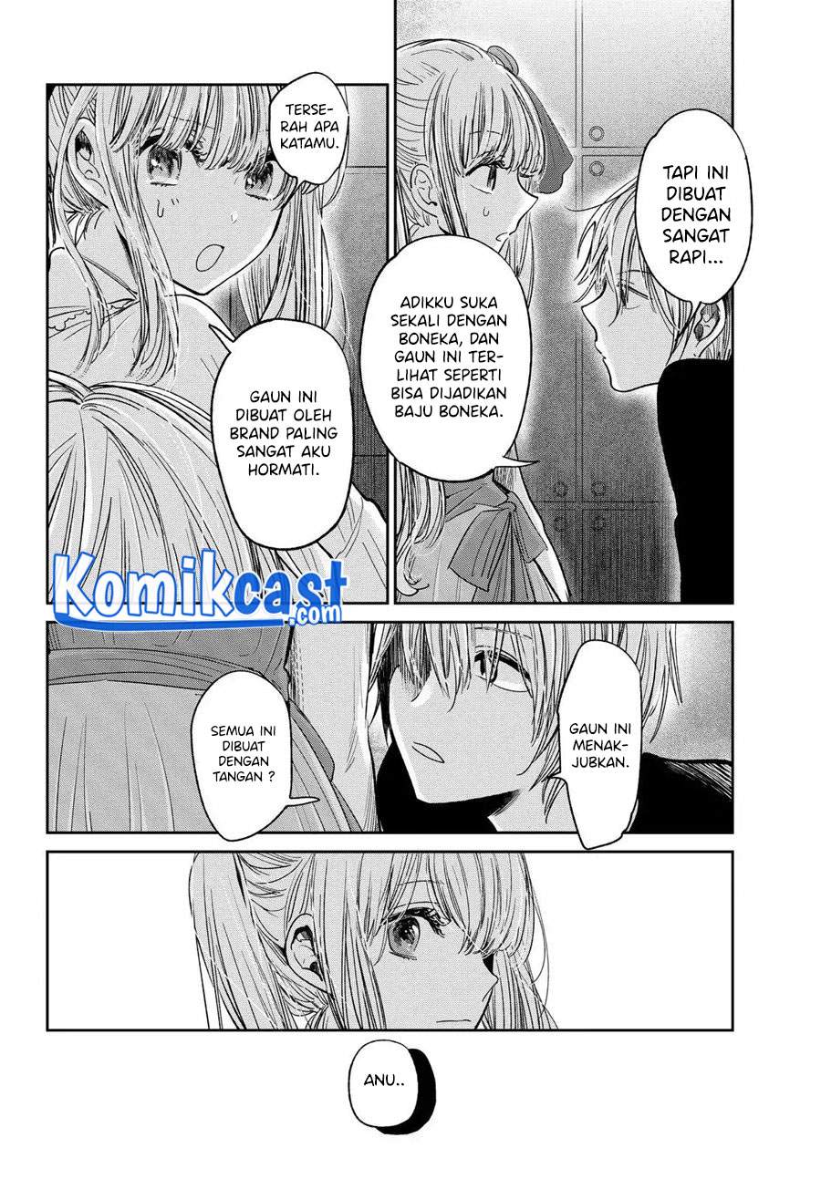 Kuzu no Honkai décor - Chapter 1.3 2