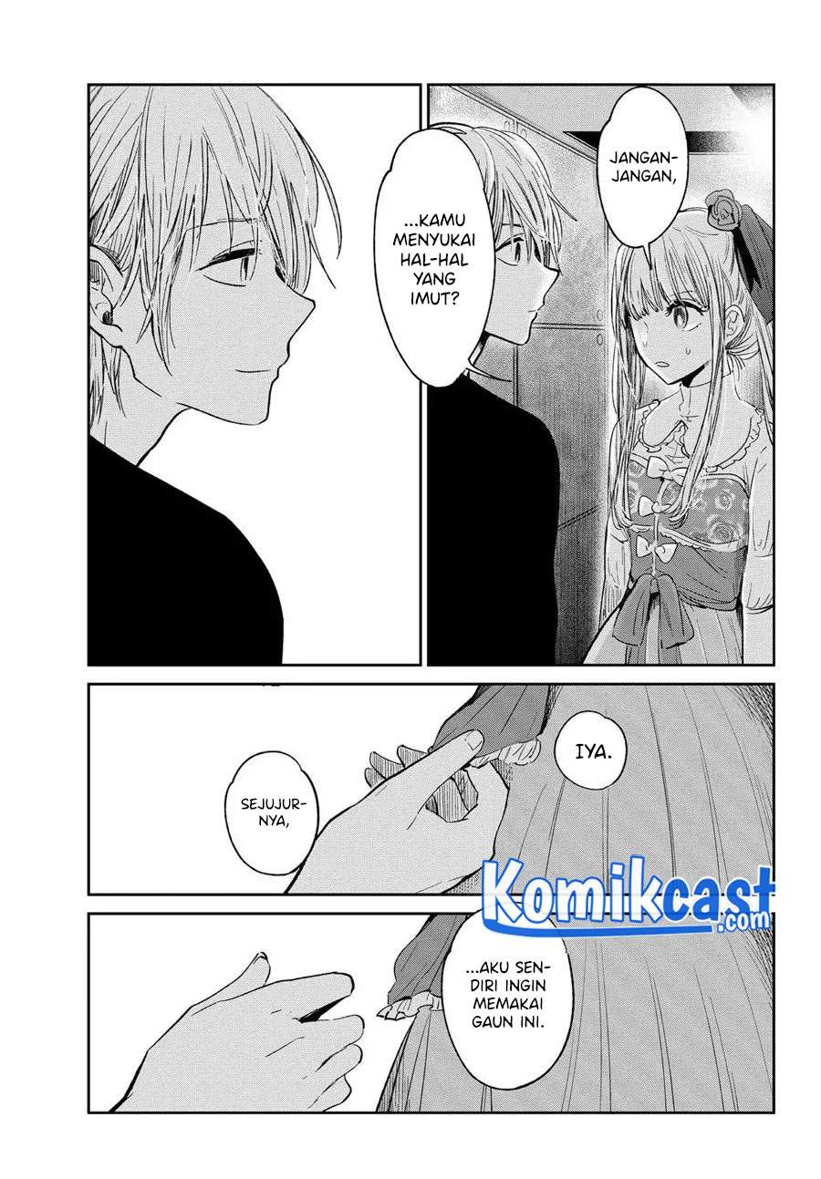 Kuzu no Honkai décor - Chapter 1.3 3