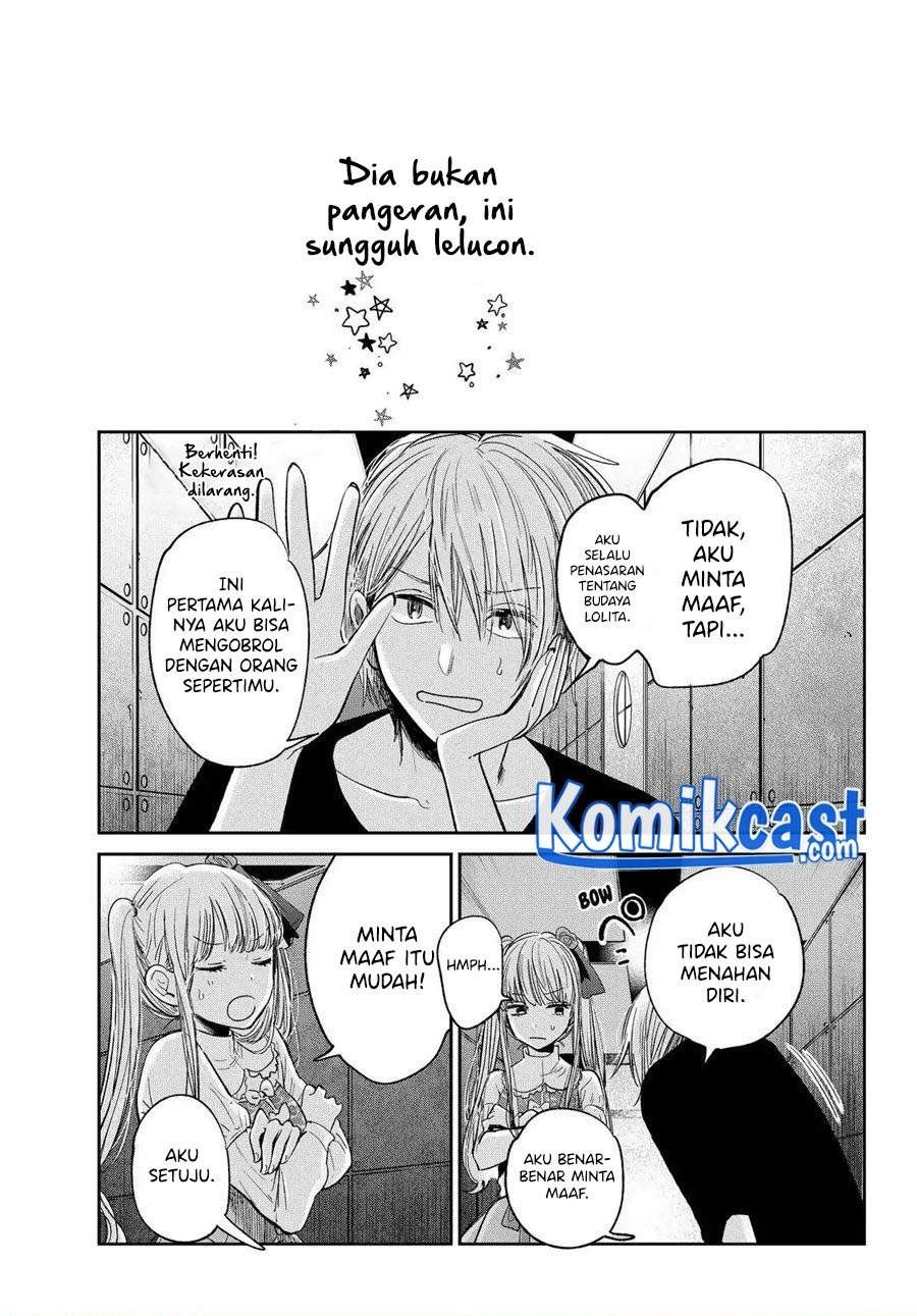 Kuzu no Honkai décor - Chapter 1.3 1