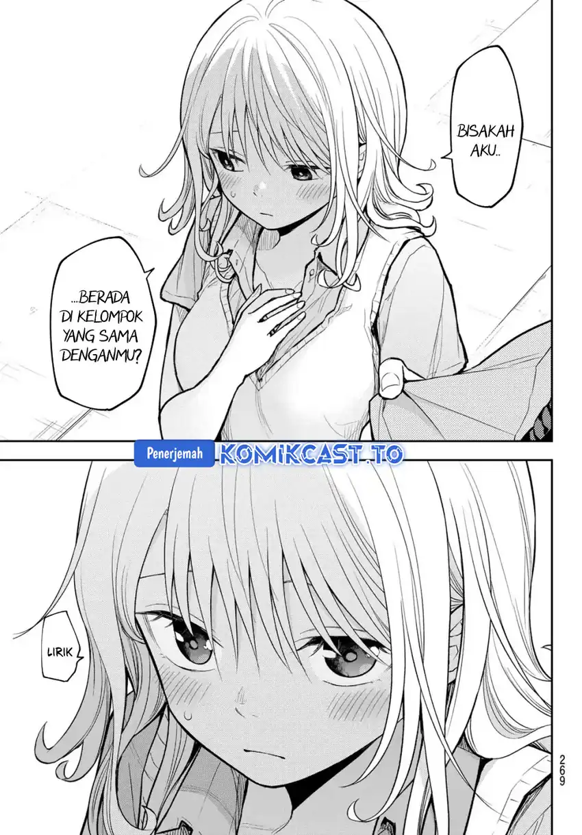Kuroiwa Medaka ni Watashi no Kawaii ga Tsuujinai - Chapter 209 14 Kuroiwa Medaka ni Watashi no Kawaii ga Tsuujinai - Chapter 209 14