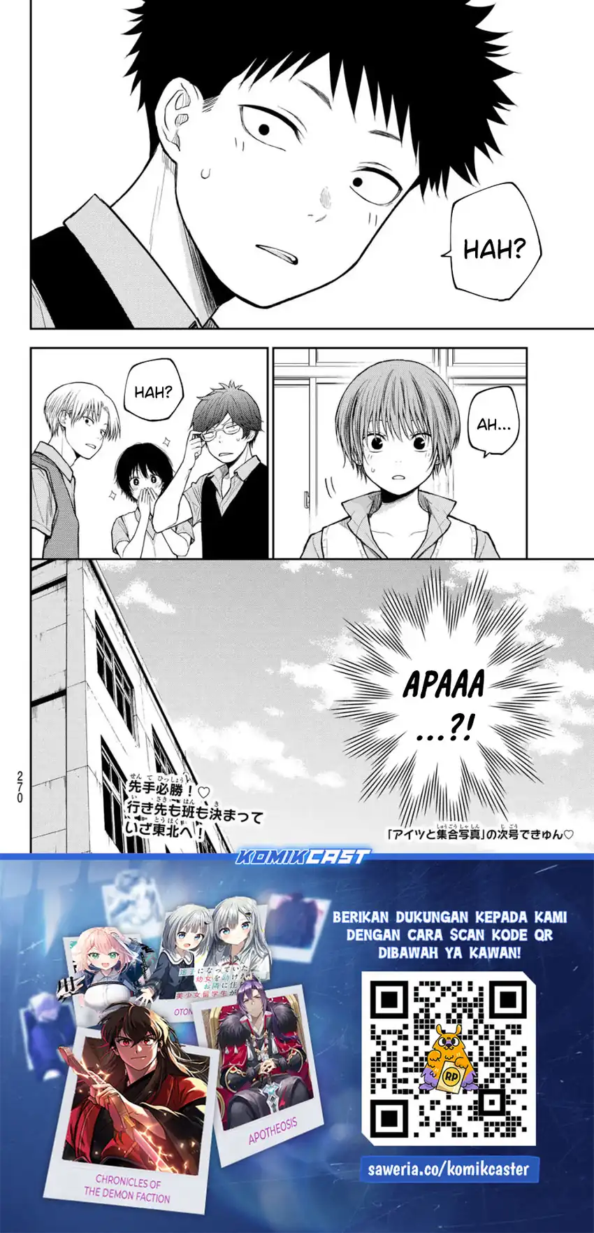 Kuroiwa Medaka ni Watashi no Kawaii ga Tsuujinai - Chapter 209 15 Kuroiwa Medaka ni Watashi no Kawaii ga Tsuujinai - Chapter 209 15