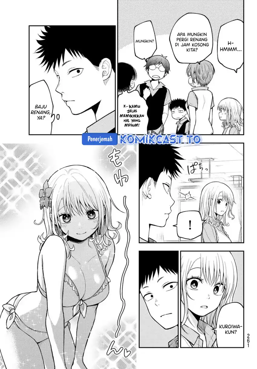 Kuroiwa Medaka ni Watashi no Kawaii ga Tsuujinai - Chapter 209 6 Kuroiwa Medaka ni Watashi no Kawaii ga Tsuujinai - Chapter 209 6