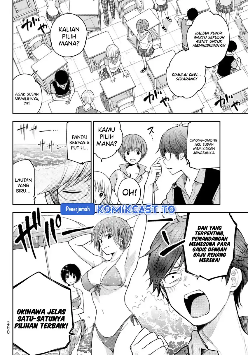 Kuroiwa Medaka ni Watashi no Kawaii ga Tsuujinai - Chapter 209 5 Kuroiwa Medaka ni Watashi no Kawaii ga Tsuujinai - Chapter 209 5