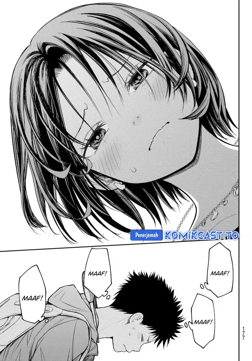 Kuroiwa Medaka ni Watashi no Kawaii ga Tsuujinai - Chapter 206 10