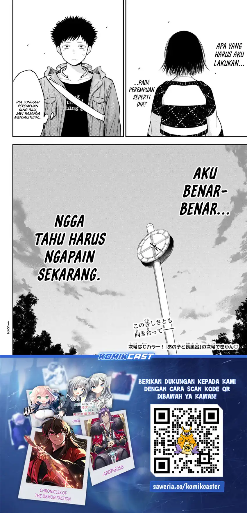 Kuroiwa Medaka ni Watashi no Kawaii ga Tsuujinai - Chapter 206 15