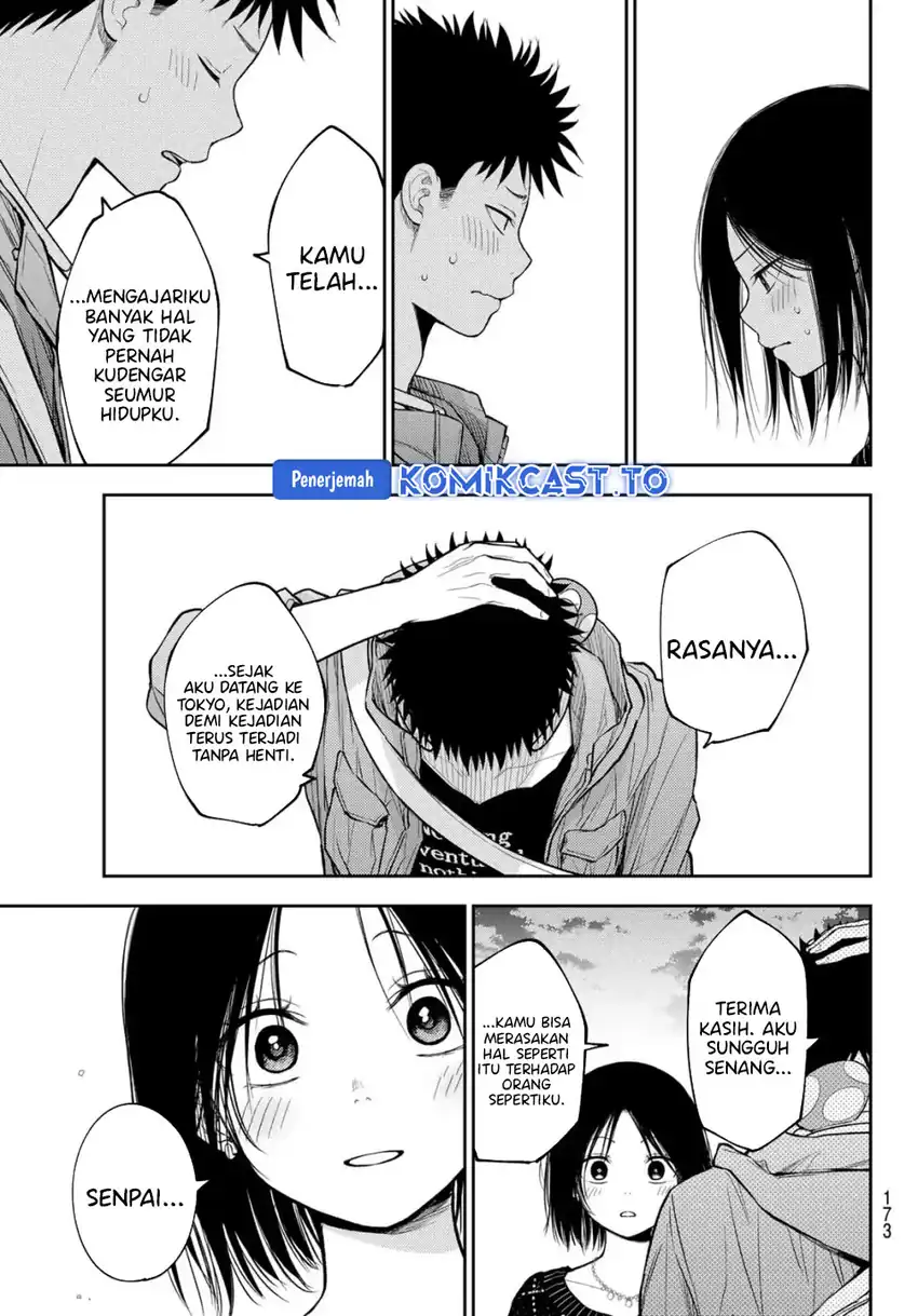 Kuroiwa Medaka ni Watashi no Kawaii ga Tsuujinai - Chapter 206 6