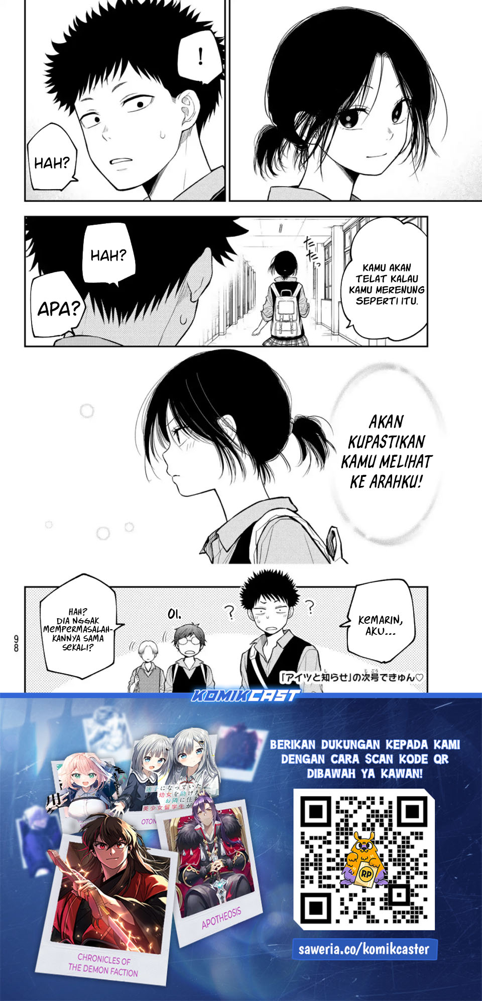 Kuroiwa Medaka ni Watashi no Kawaii ga Tsuujinai - Chapter 207 15 Kuroiwa Medaka ni Watashi no Kawaii ga Tsuujinai - Chapter 207 15