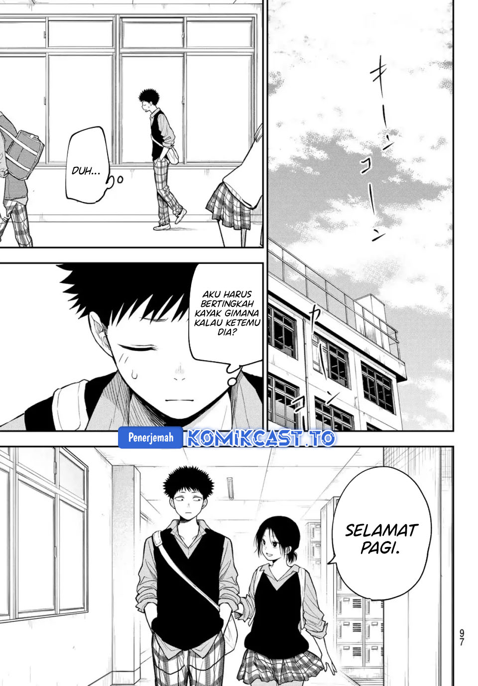 Kuroiwa Medaka ni Watashi no Kawaii ga Tsuujinai - Chapter 207 14 Kuroiwa Medaka ni Watashi no Kawaii ga Tsuujinai - Chapter 207 14