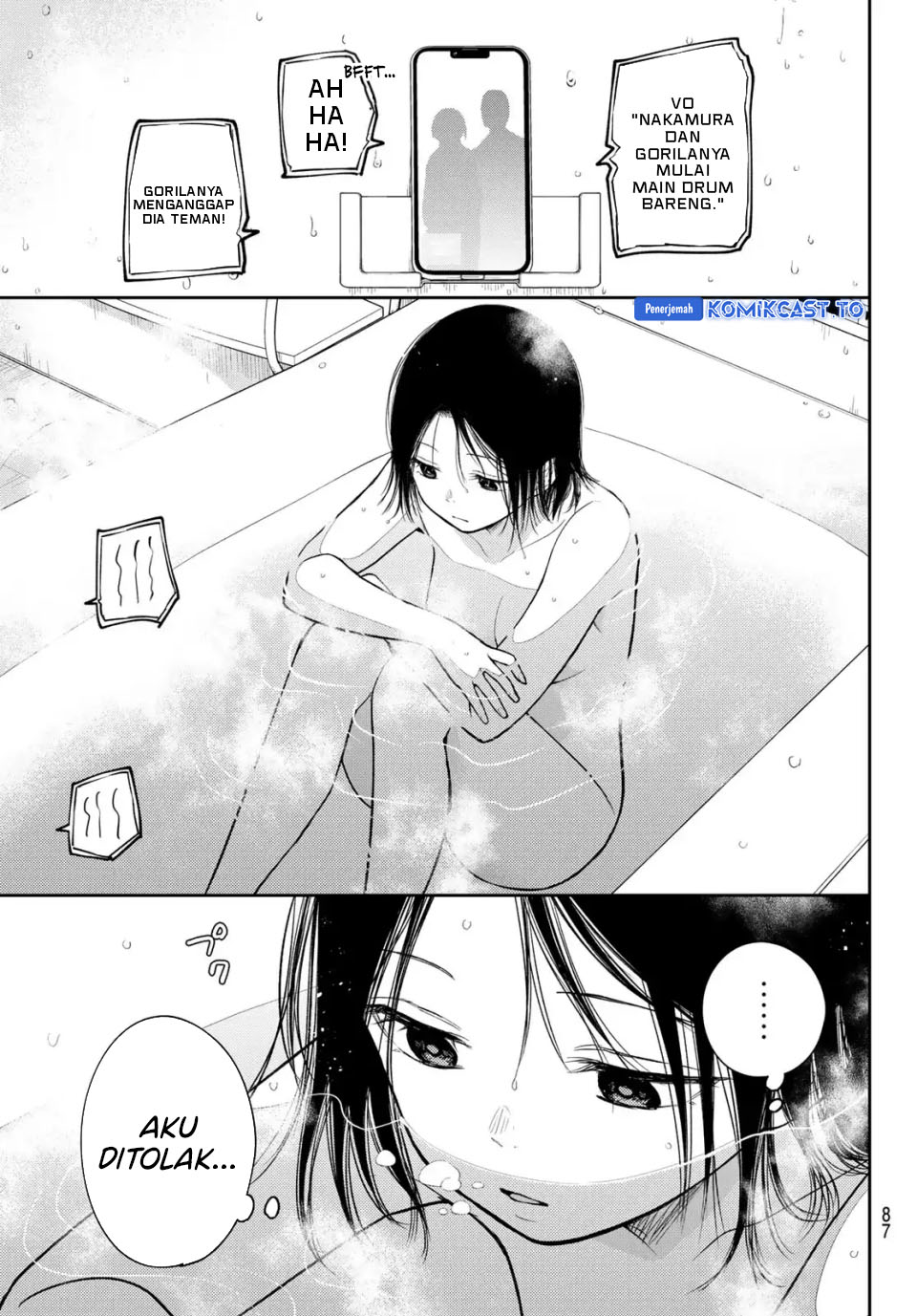 Kuroiwa Medaka ni Watashi no Kawaii ga Tsuujinai - Chapter 207 4 Kuroiwa Medaka ni Watashi no Kawaii ga Tsuujinai - Chapter 207 4