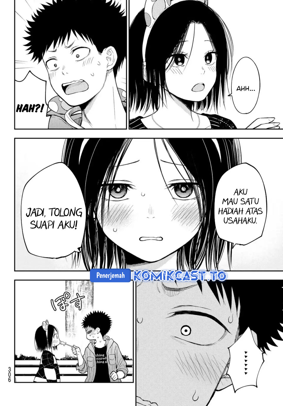Kuroiwa Medaka ni Watashi no Kawaii ga Tsuujinai - Chapter 204 12 Kuroiwa Medaka ni Watashi no Kawaii ga Tsuujinai - Chapter 204 12
