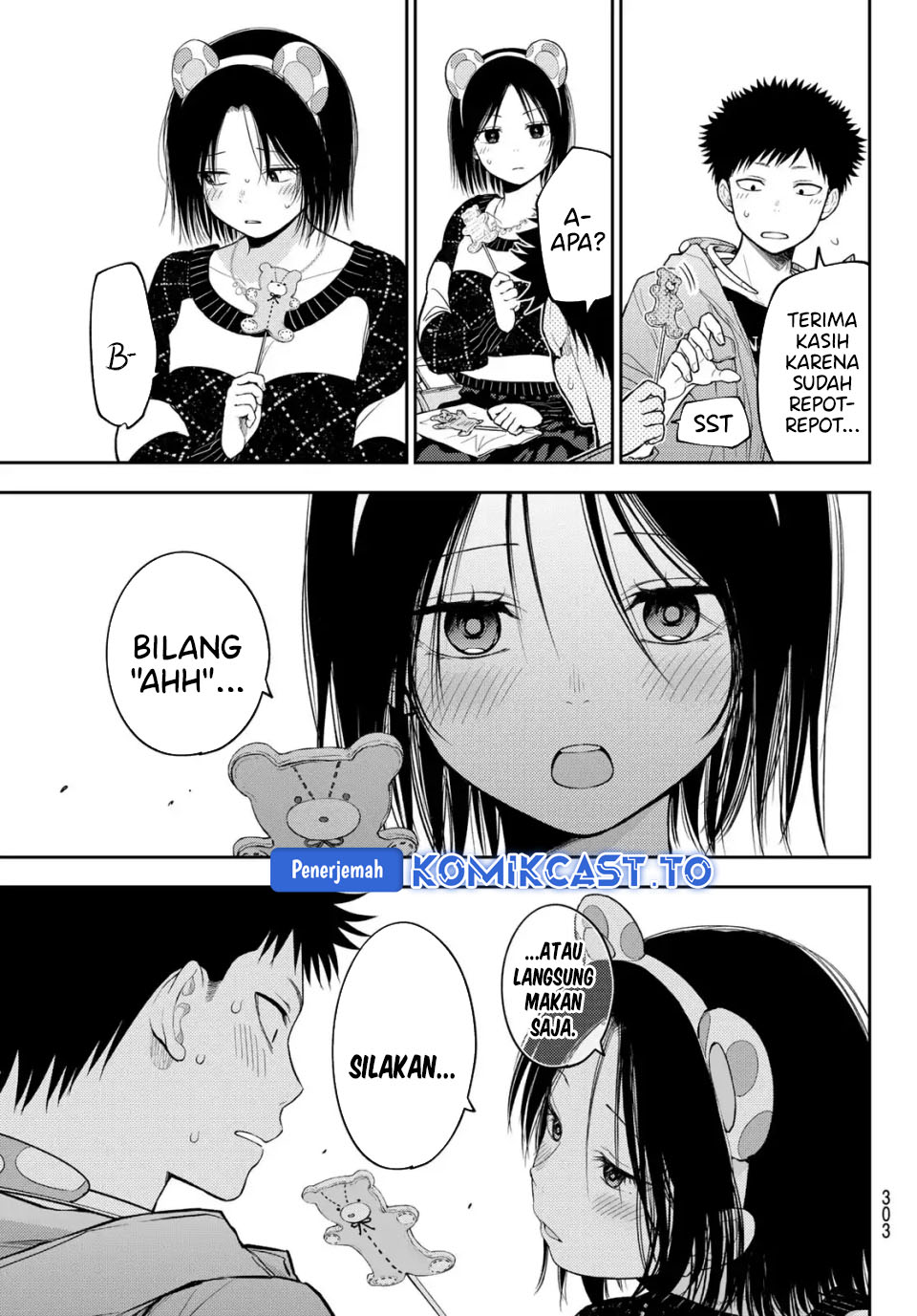 Kuroiwa Medaka ni Watashi no Kawaii ga Tsuujinai - Chapter 204 9 Kuroiwa Medaka ni Watashi no Kawaii ga Tsuujinai - Chapter 204 9