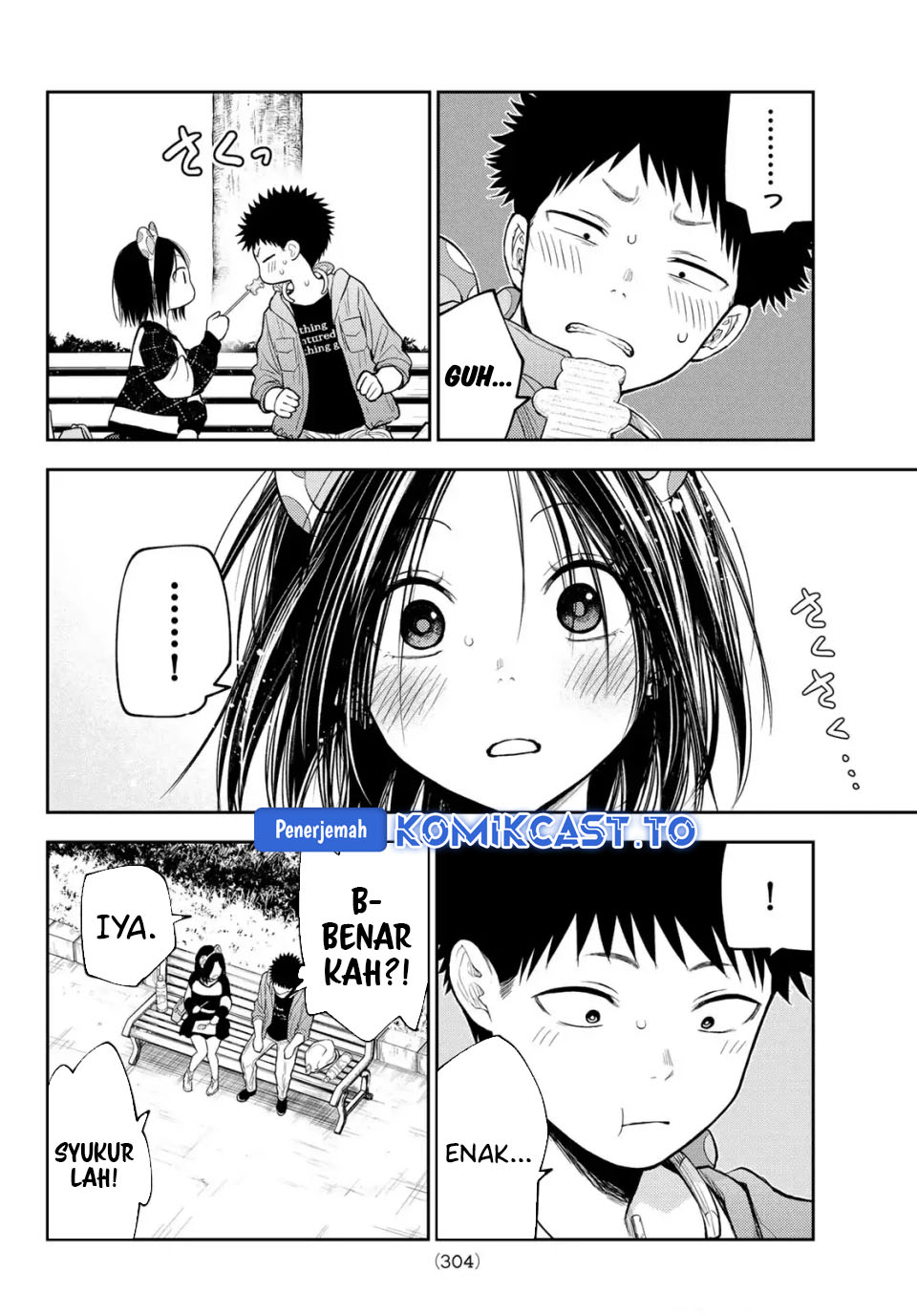 Kuroiwa Medaka ni Watashi no Kawaii ga Tsuujinai - Chapter 204 10 Kuroiwa Medaka ni Watashi no Kawaii ga Tsuujinai - Chapter 204 10