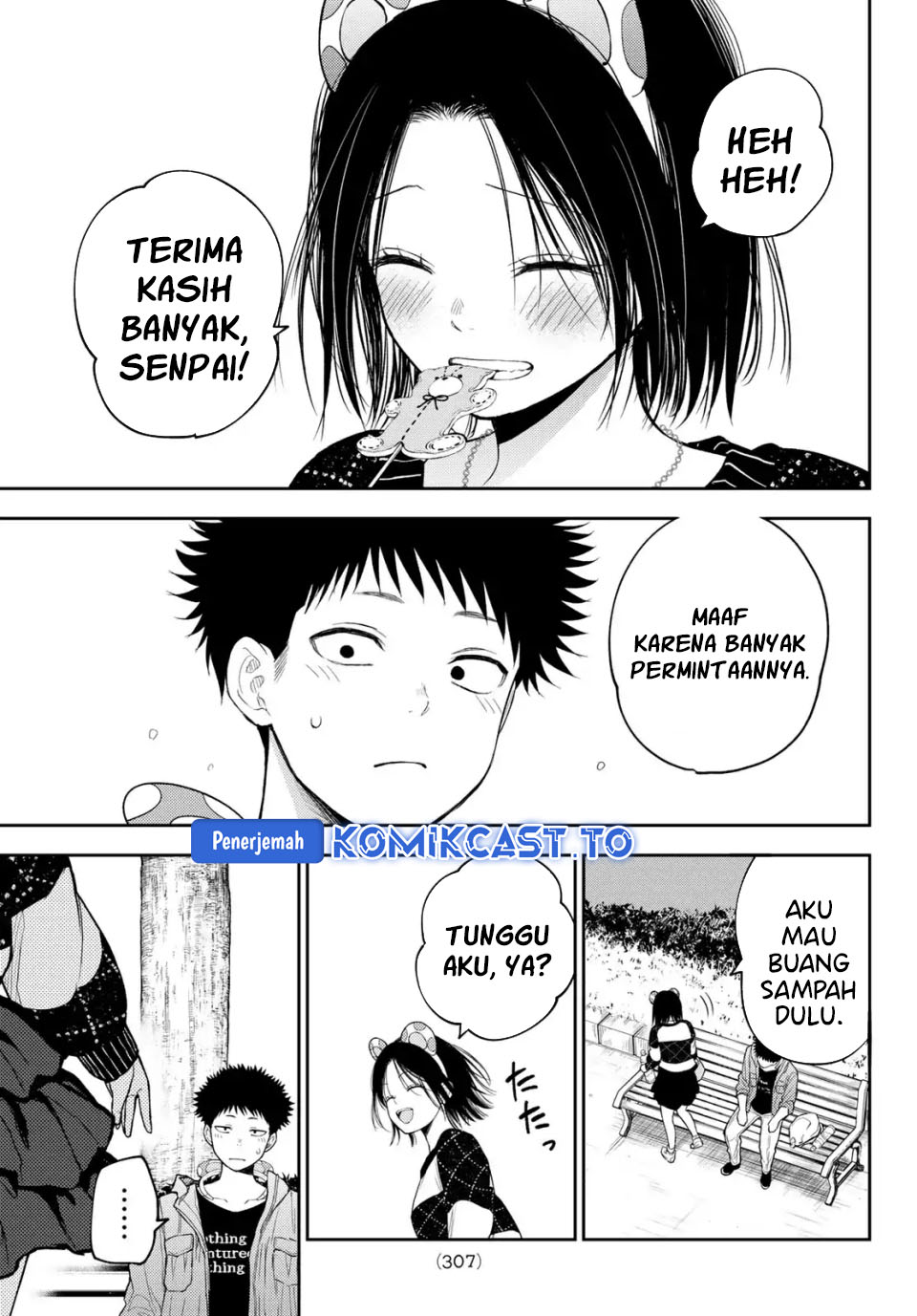 Kuroiwa Medaka ni Watashi no Kawaii ga Tsuujinai - Chapter 204 13 Kuroiwa Medaka ni Watashi no Kawaii ga Tsuujinai - Chapter 204 13
