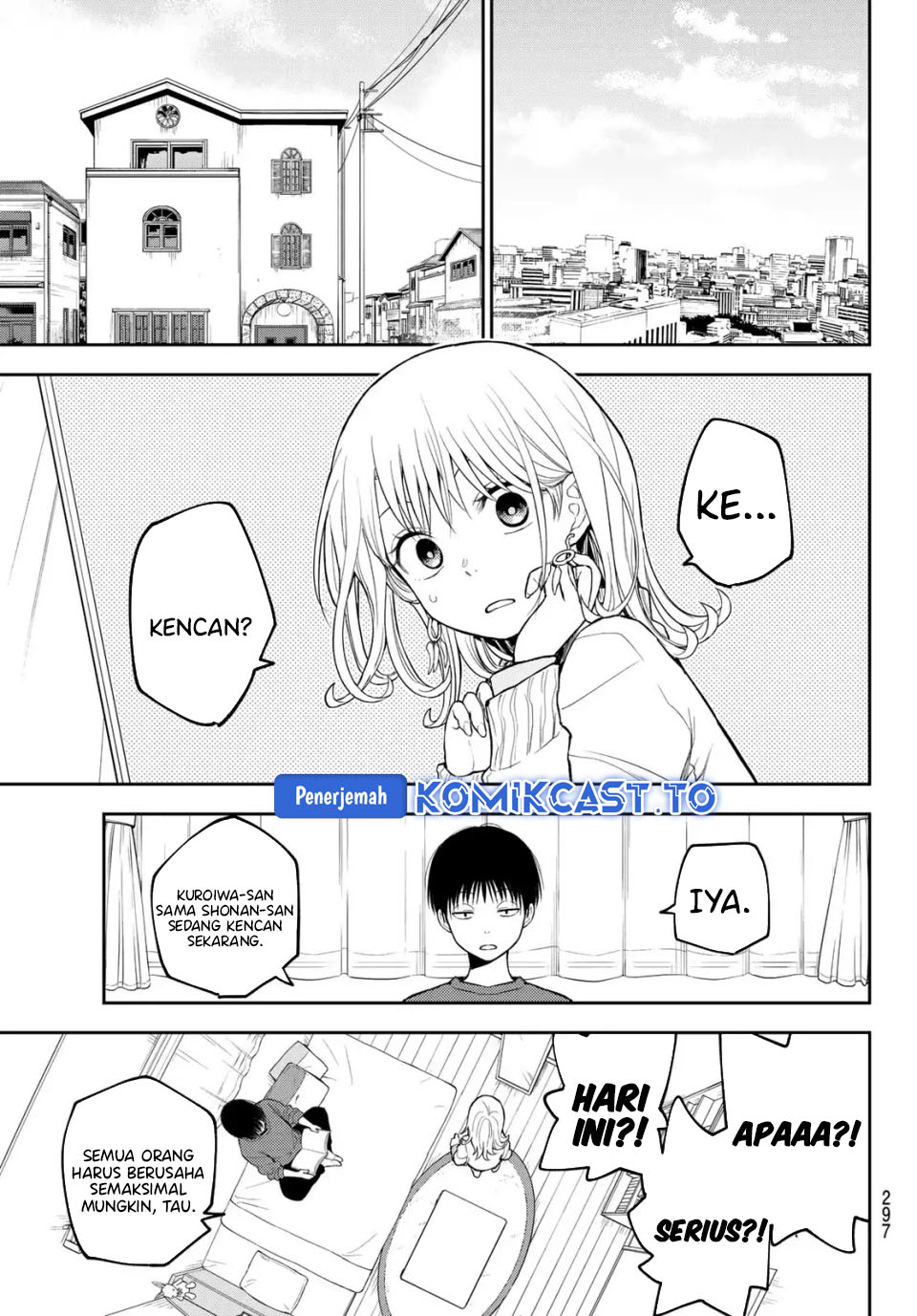 Kuroiwa Medaka ni Watashi no Kawaii ga Tsuujinai - Chapter 204 3 Kuroiwa Medaka ni Watashi no Kawaii ga Tsuujinai - Chapter 204 3