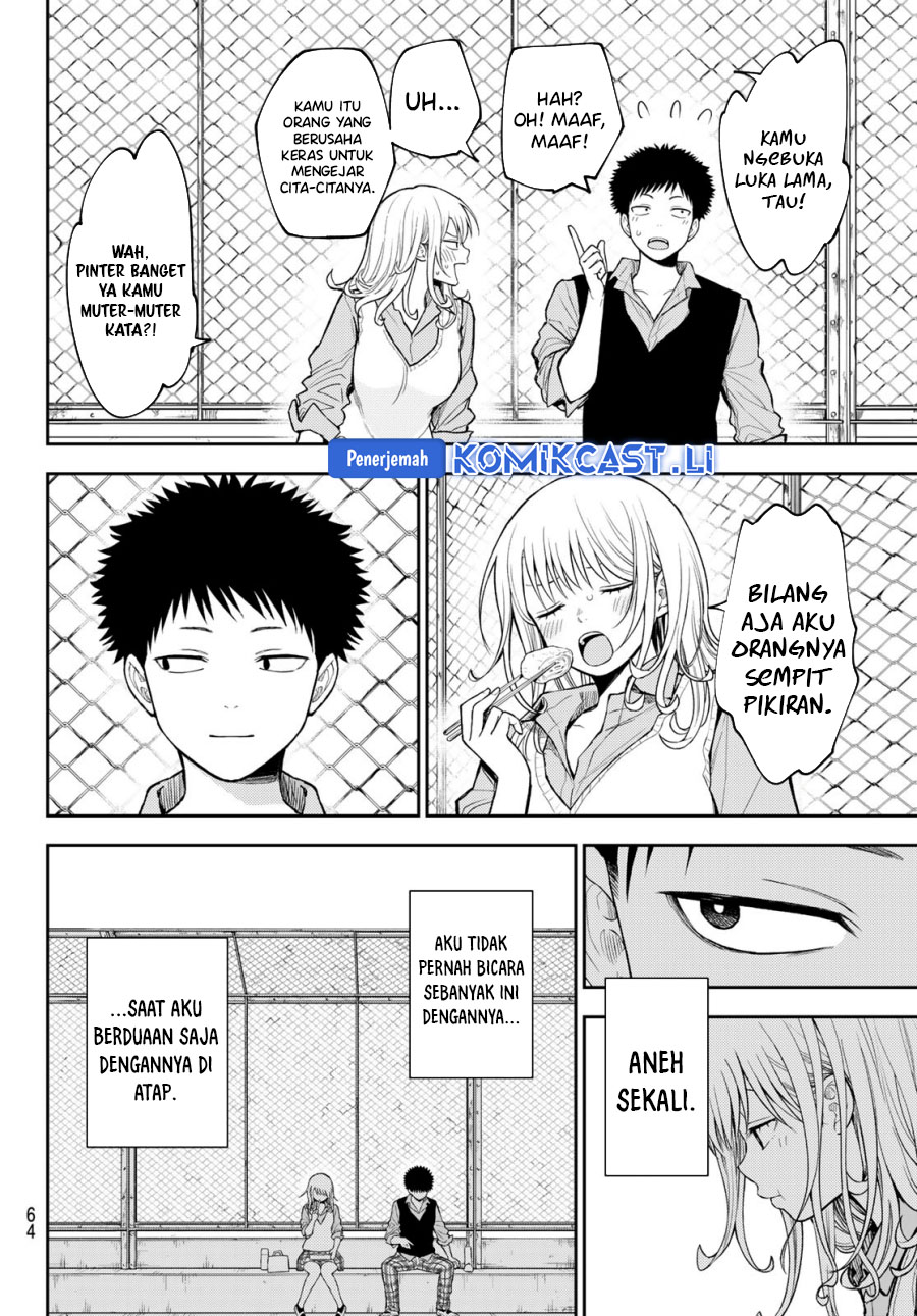 Kuroiwa Medaka ni Watashi no Kawaii ga Tsuujinai - Chapter 183 9