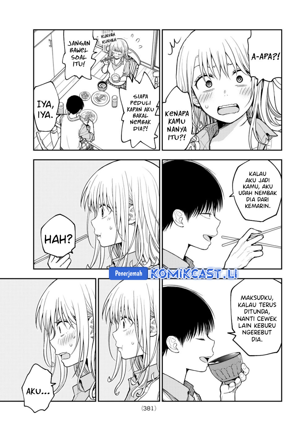 Kuroiwa Medaka ni Watashi no Kawaii ga Tsuujinai - Chapter 187 4 Kuroiwa Medaka ni Watashi no Kawaii ga Tsuujinai - Chapter 187 4