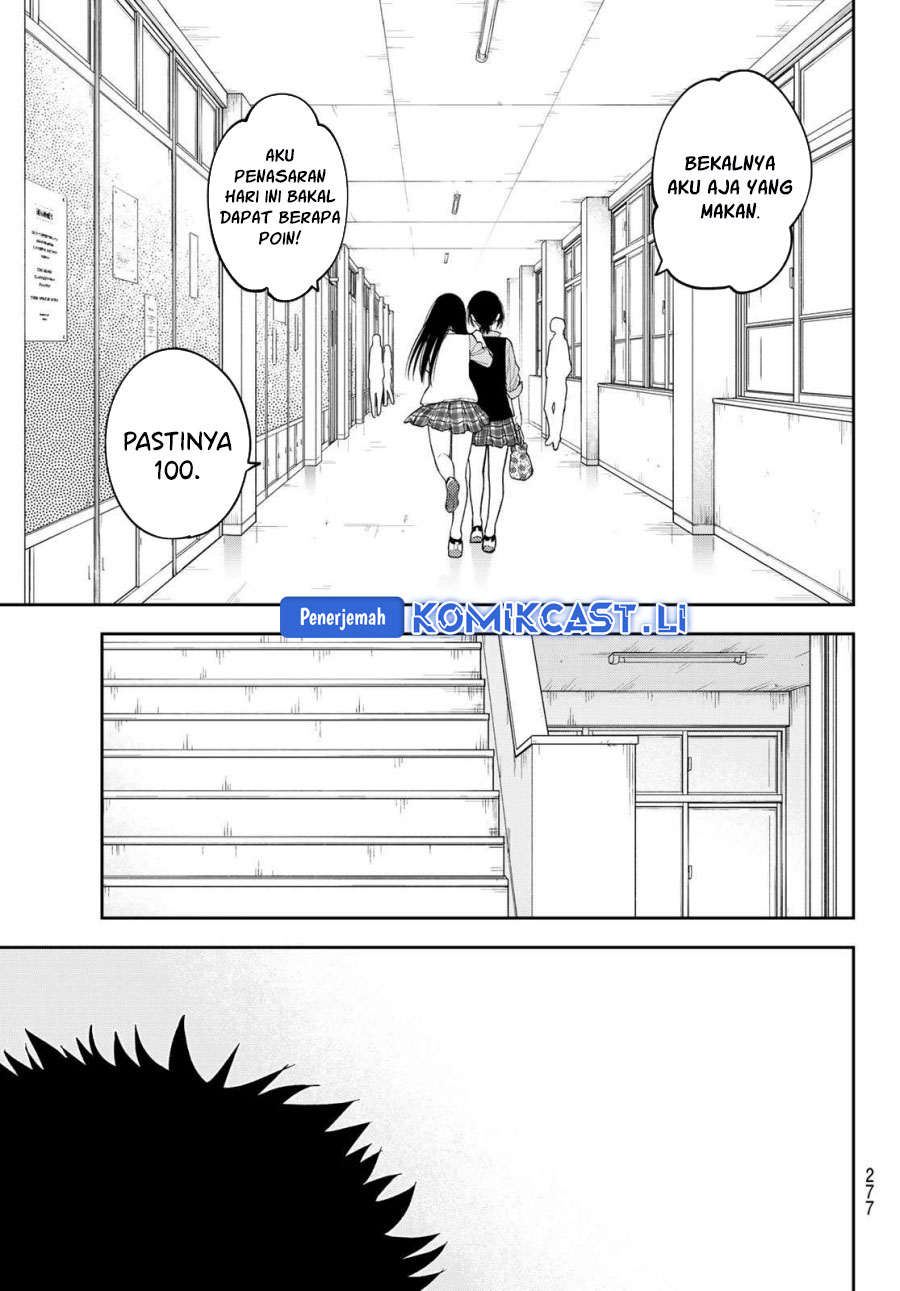 Kuroiwa Medaka ni Watashi no Kawaii ga Tsuujinai - Chapter 184 14