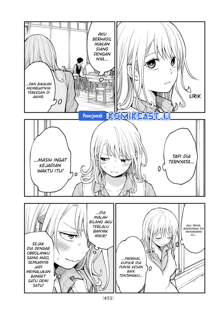 Kuroiwa Medaka ni Watashi no Kawaii ga Tsuujinai - Chapter 185 14