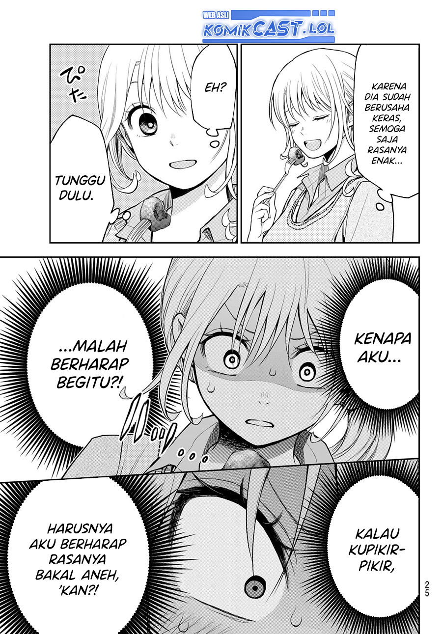 Kuroiwa Medaka ni Watashi no Kawaii ga Tsuujinai - Chapter 120 14 Kuroiwa Medaka ni Watashi no Kawaii ga Tsuujinai - Chapter 120 14