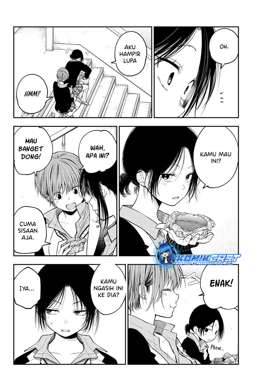 Kuroiwa Medaka ni Watashi no Kawaii ga Tsuujinai - Chapter 130 11 Kuroiwa Medaka ni Watashi no Kawaii ga Tsuujinai - Chapter 130 11