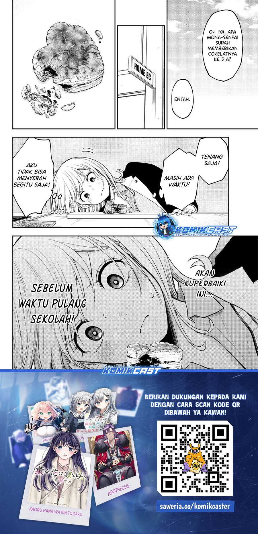 Kuroiwa Medaka ni Watashi no Kawaii ga Tsuujinai - Chapter 130 15 Kuroiwa Medaka ni Watashi no Kawaii ga Tsuujinai - Chapter 130 15