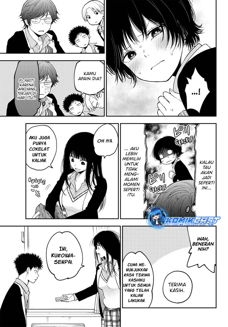 Kuroiwa Medaka ni Watashi no Kawaii ga Tsuujinai - Chapter 130 4 Kuroiwa Medaka ni Watashi no Kawaii ga Tsuujinai - Chapter 130 4