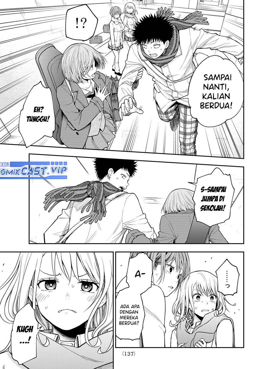 Kuroiwa Medaka ni Watashi no Kawaii ga Tsuujinai - Chapter 104 8