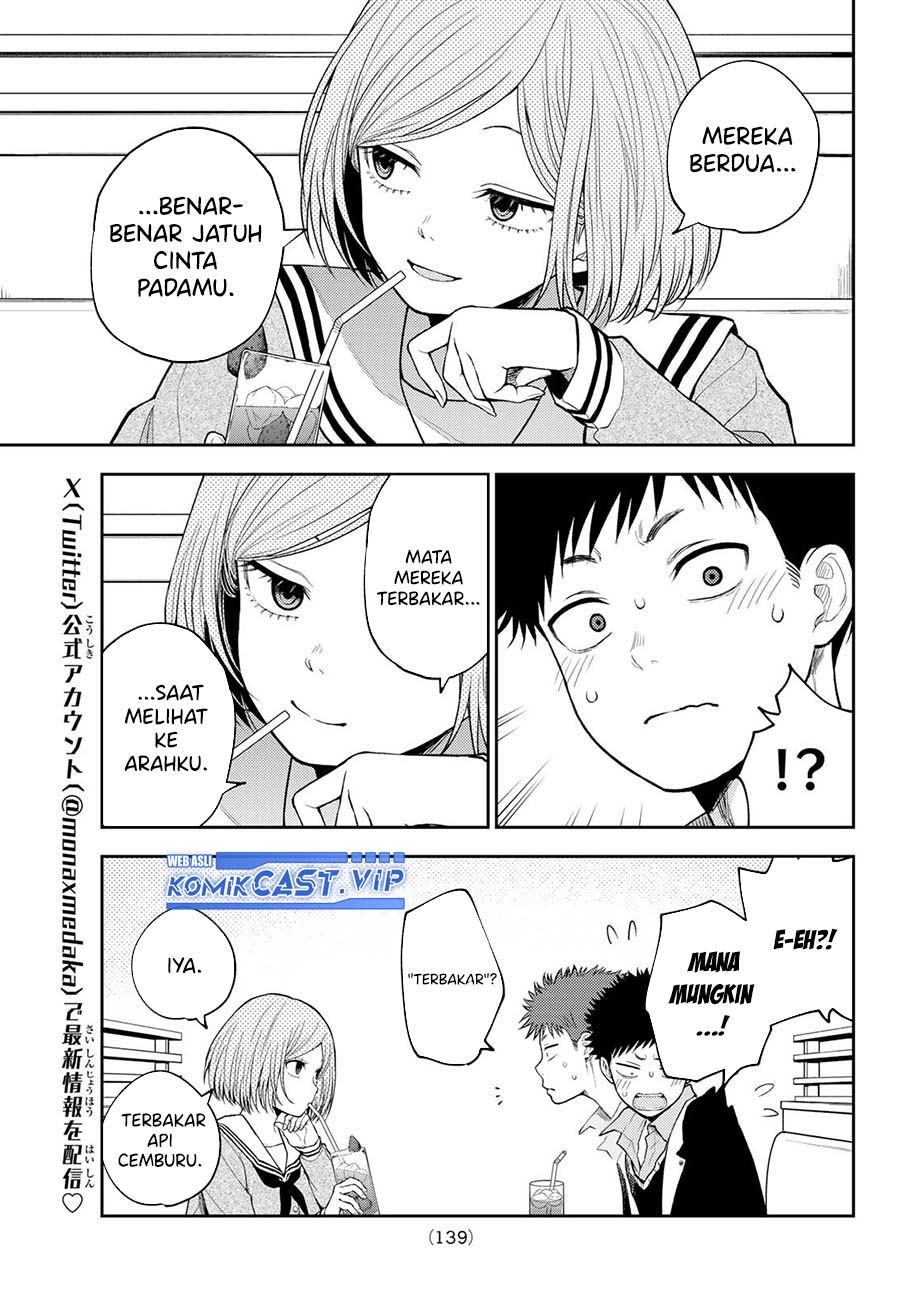 Kuroiwa Medaka ni Watashi no Kawaii ga Tsuujinai - Chapter 104 10