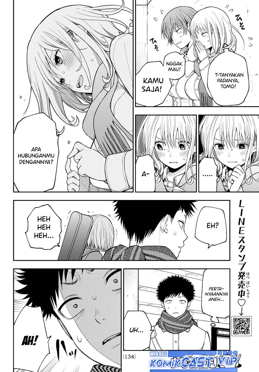 Kuroiwa Medaka ni Watashi no Kawaii ga Tsuujinai - Chapter 104 5