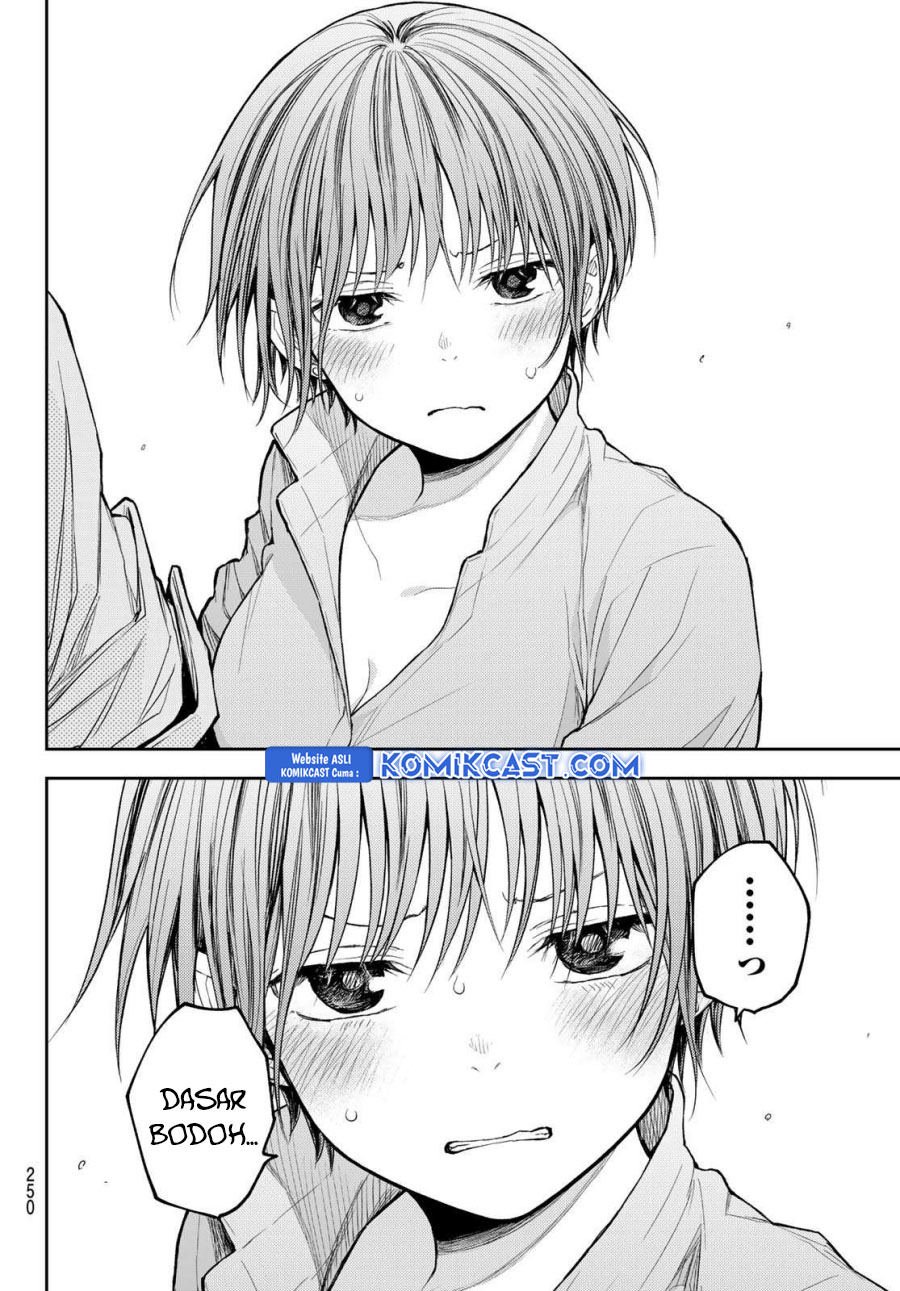 Kuroiwa Medaka ni Watashi no Kawaii ga Tsuujinai - Chapter 178 11