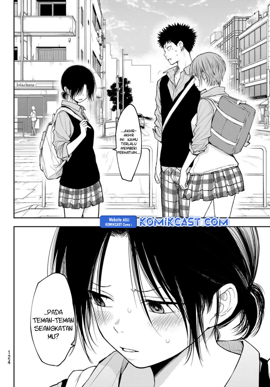 Kuroiwa Medaka ni Watashi no Kawaii ga Tsuujinai - Chapter 179 14