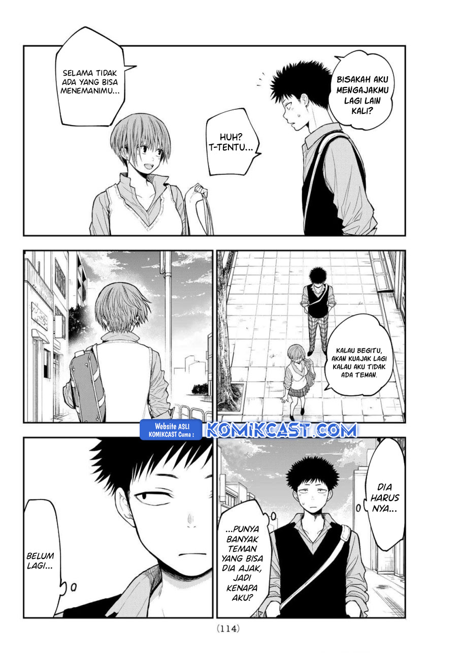 Kuroiwa Medaka ni Watashi no Kawaii ga Tsuujinai - Chapter 179 4