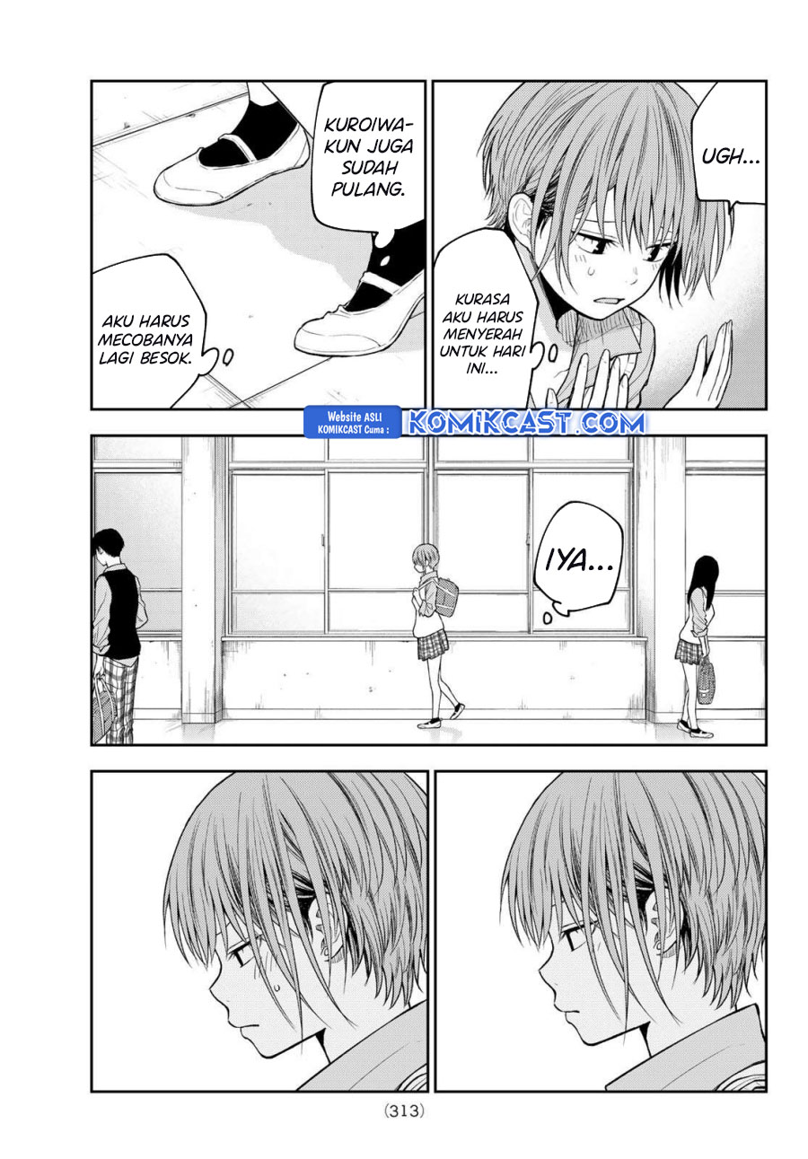 Kuroiwa Medaka ni Watashi no Kawaii ga Tsuujinai - Chapter 176 8