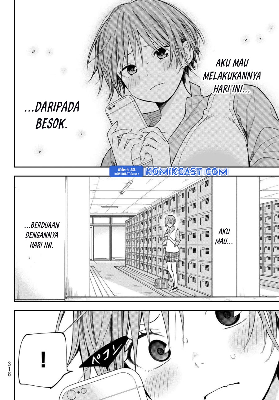 Kuroiwa Medaka ni Watashi no Kawaii ga Tsuujinai - Chapter 176 13