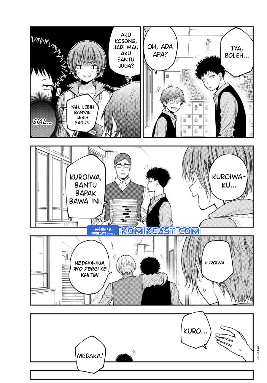 Kuroiwa Medaka ni Watashi no Kawaii ga Tsuujinai - Chapter 176 6