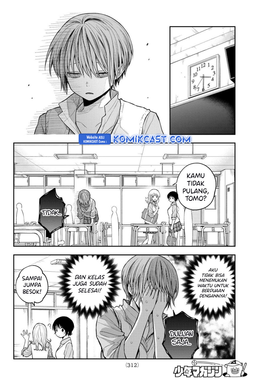 Kuroiwa Medaka ni Watashi no Kawaii ga Tsuujinai - Chapter 176 7