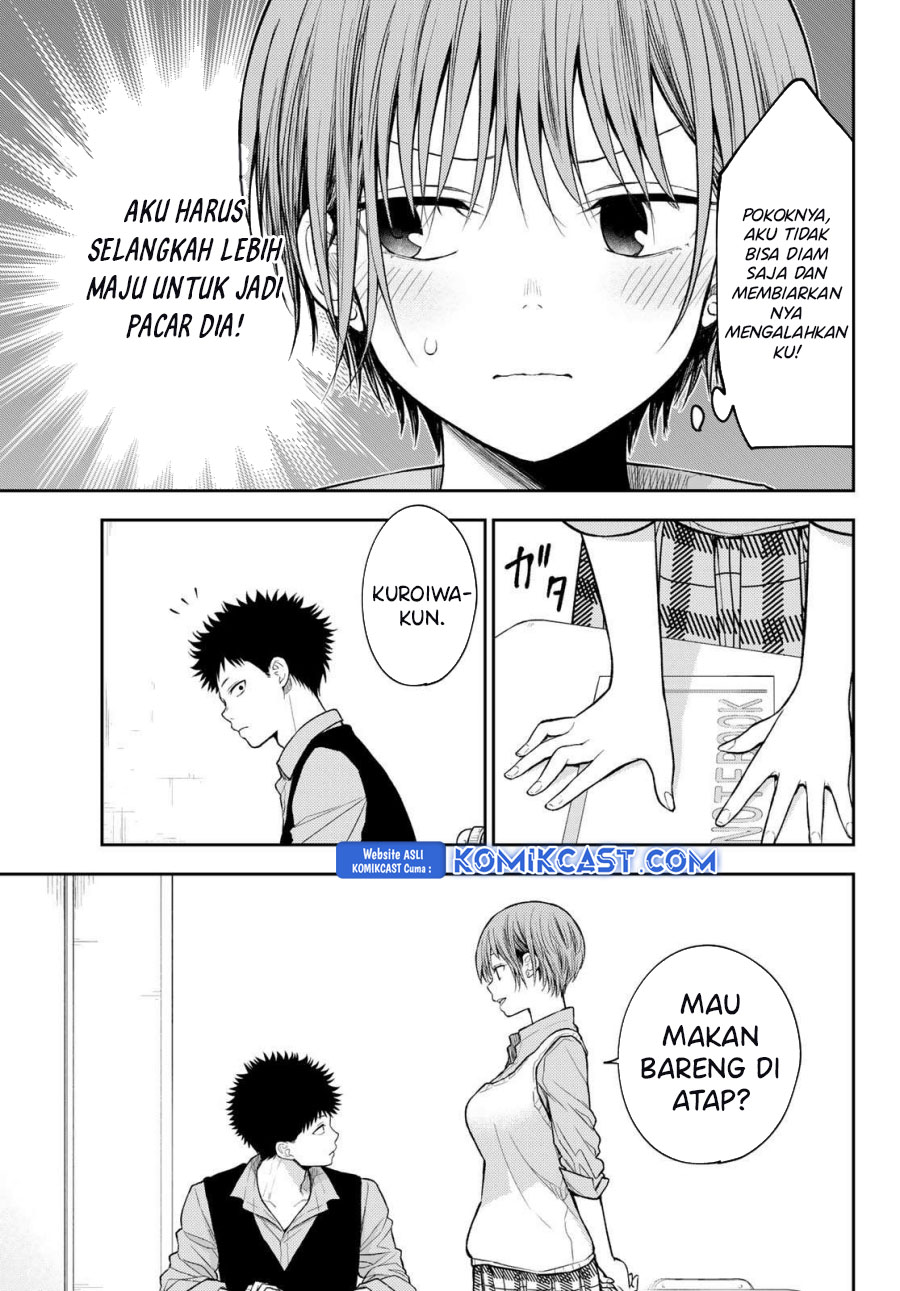 Kuroiwa Medaka ni Watashi no Kawaii ga Tsuujinai - Chapter 176 4
