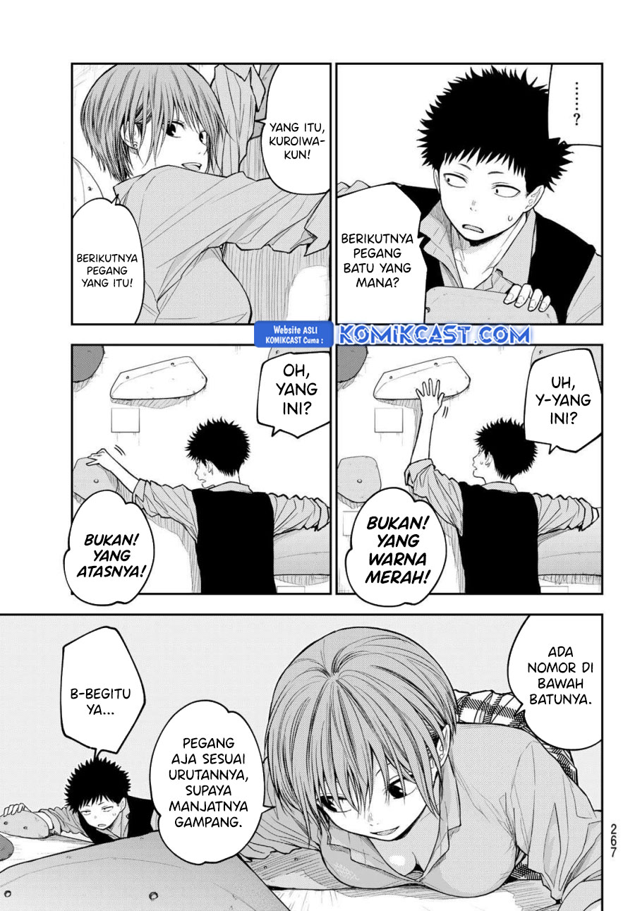 Kuroiwa Medaka ni Watashi no Kawaii ga Tsuujinai - Chapter 177 8 Kuroiwa Medaka ni Watashi no Kawaii ga Tsuujinai - Chapter 177 8