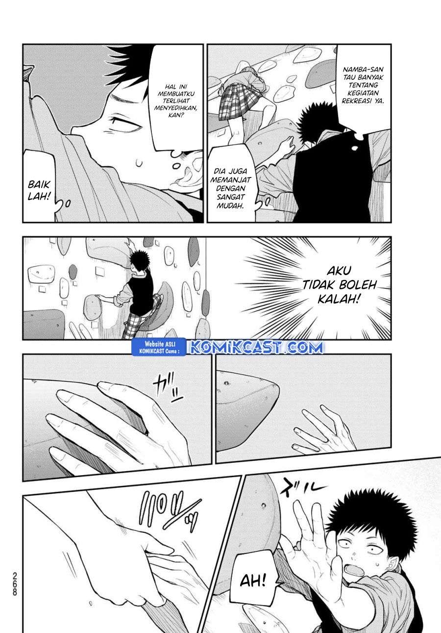 Kuroiwa Medaka ni Watashi no Kawaii ga Tsuujinai - Chapter 177 9 Kuroiwa Medaka ni Watashi no Kawaii ga Tsuujinai - Chapter 177 9