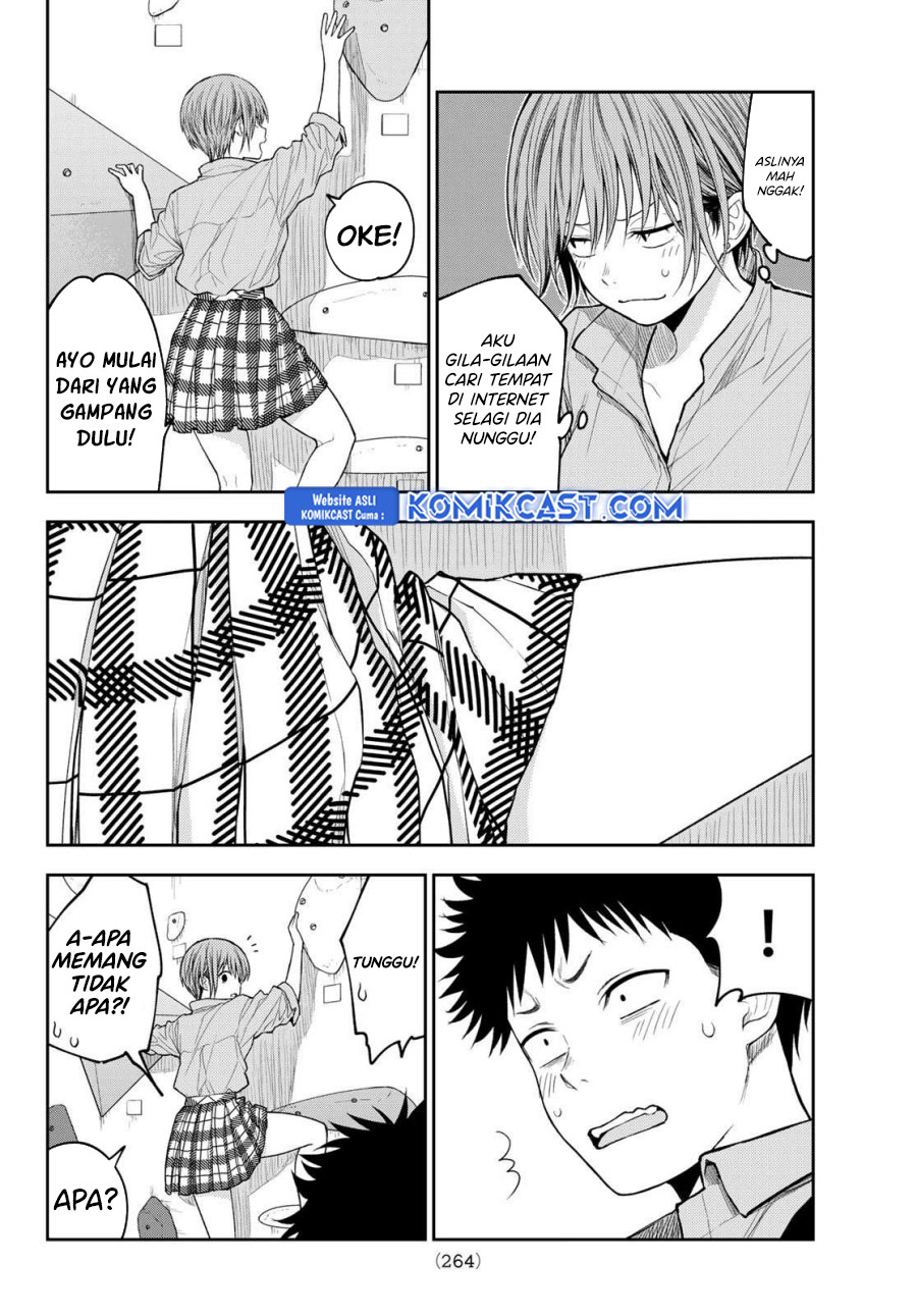 Kuroiwa Medaka ni Watashi no Kawaii ga Tsuujinai - Chapter 177 5 Kuroiwa Medaka ni Watashi no Kawaii ga Tsuujinai - Chapter 177 5