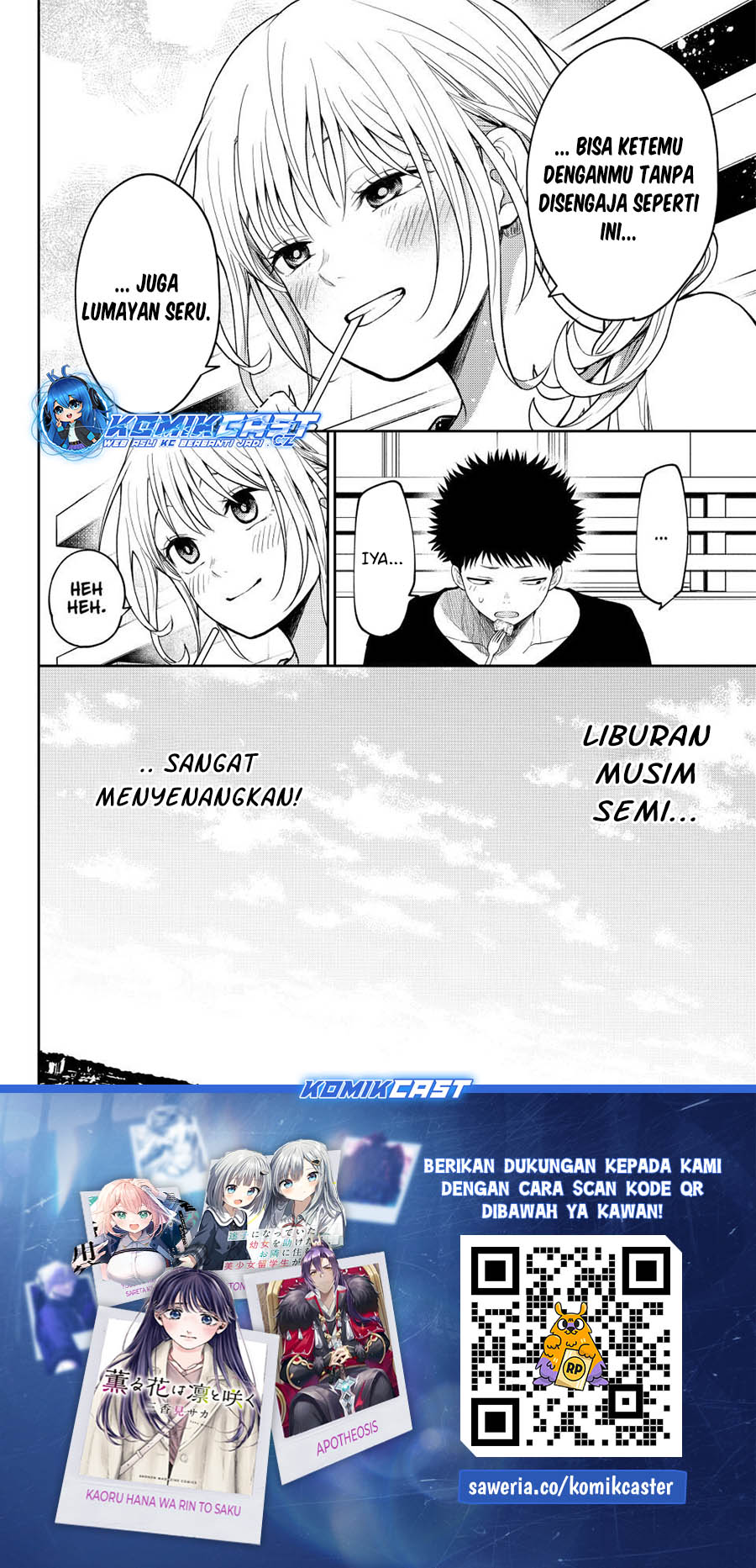 Kuroiwa Medaka ni Watashi no Kawaii ga Tsuujinai - Chapter 146 15 Kuroiwa Medaka ni Watashi no Kawaii ga Tsuujinai - Chapter 146 15