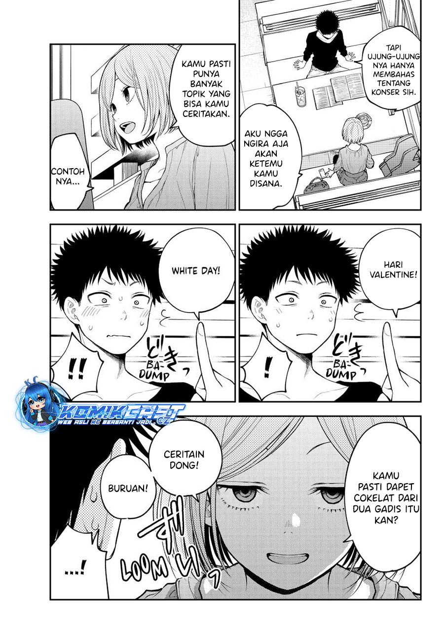 Kuroiwa Medaka ni Watashi no Kawaii ga Tsuujinai - Chapter 146 6 Kuroiwa Medaka ni Watashi no Kawaii ga Tsuujinai - Chapter 146 6