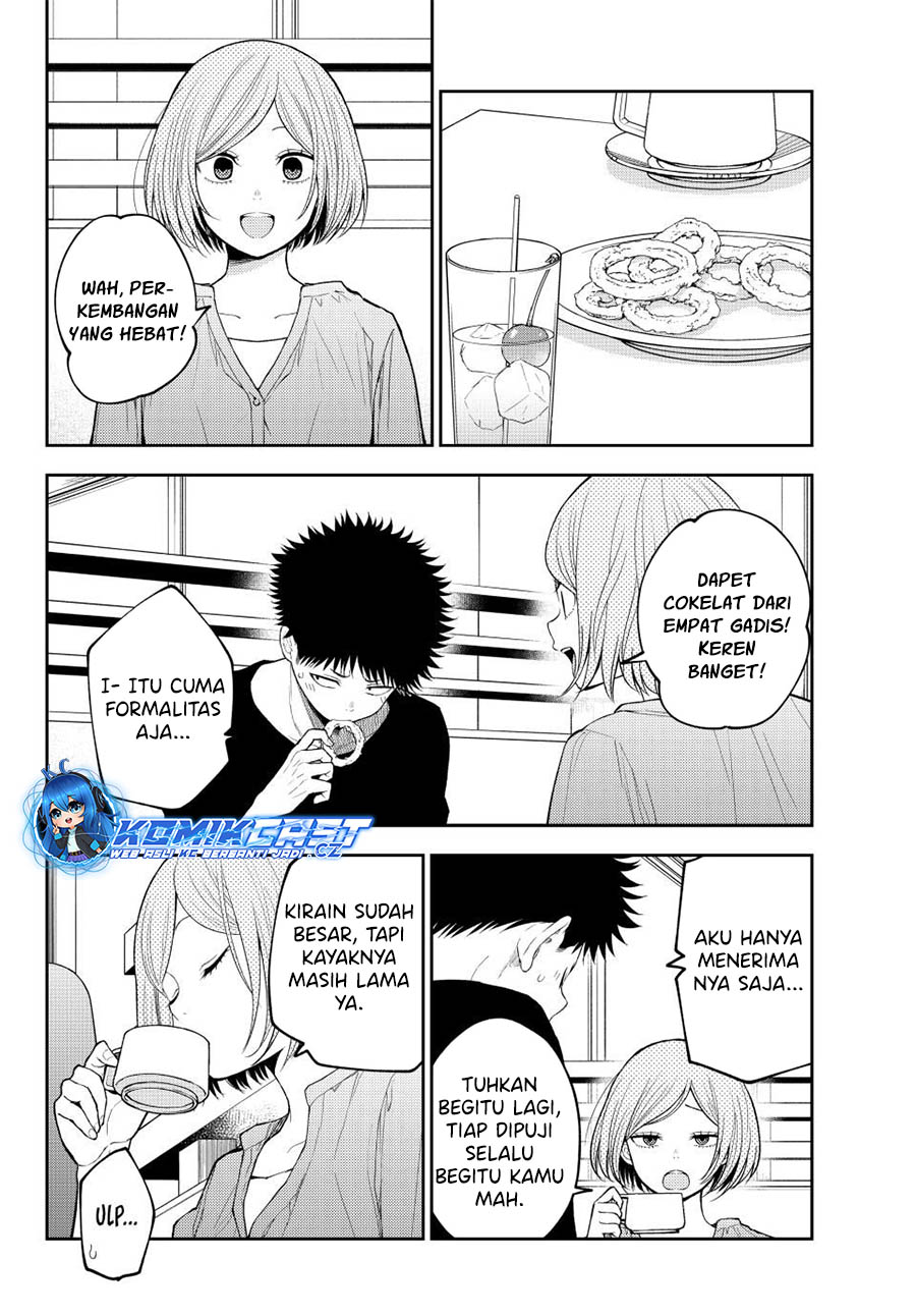Kuroiwa Medaka ni Watashi no Kawaii ga Tsuujinai - Chapter 146 7 Kuroiwa Medaka ni Watashi no Kawaii ga Tsuujinai - Chapter 146 7