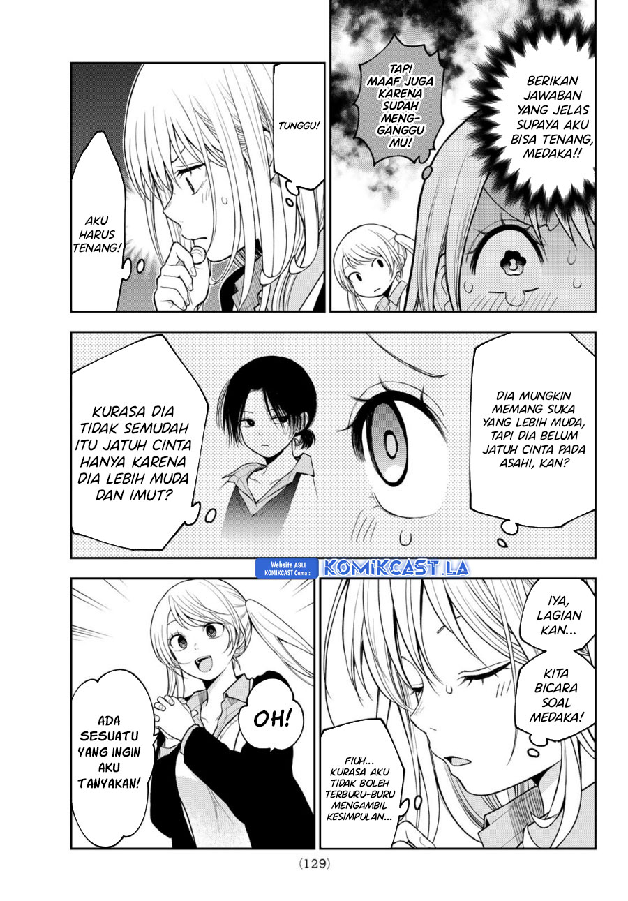 Kuroiwa Medaka ni Watashi no Kawaii ga Tsuujinai - Chapter 151 8