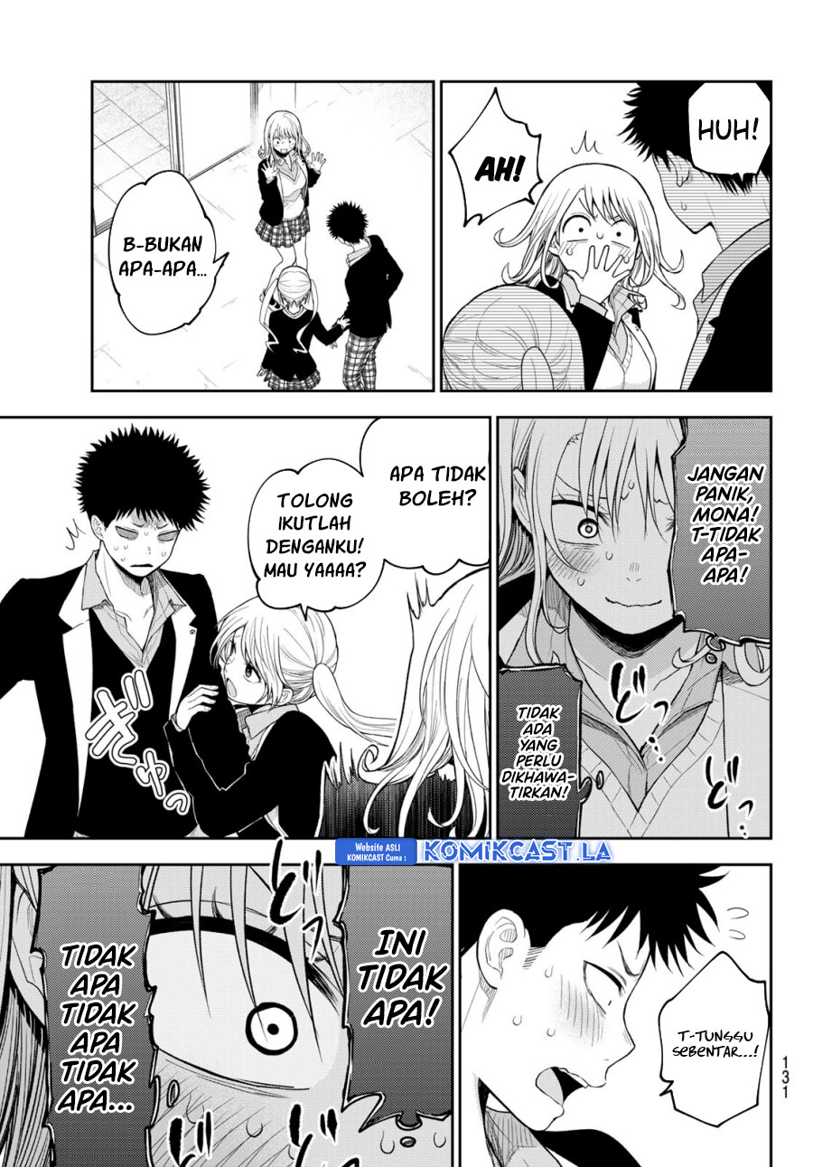 Kuroiwa Medaka ni Watashi no Kawaii ga Tsuujinai - Chapter 151 10