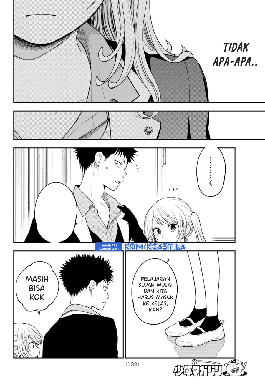 Kuroiwa Medaka ni Watashi no Kawaii ga Tsuujinai - Chapter 151 11