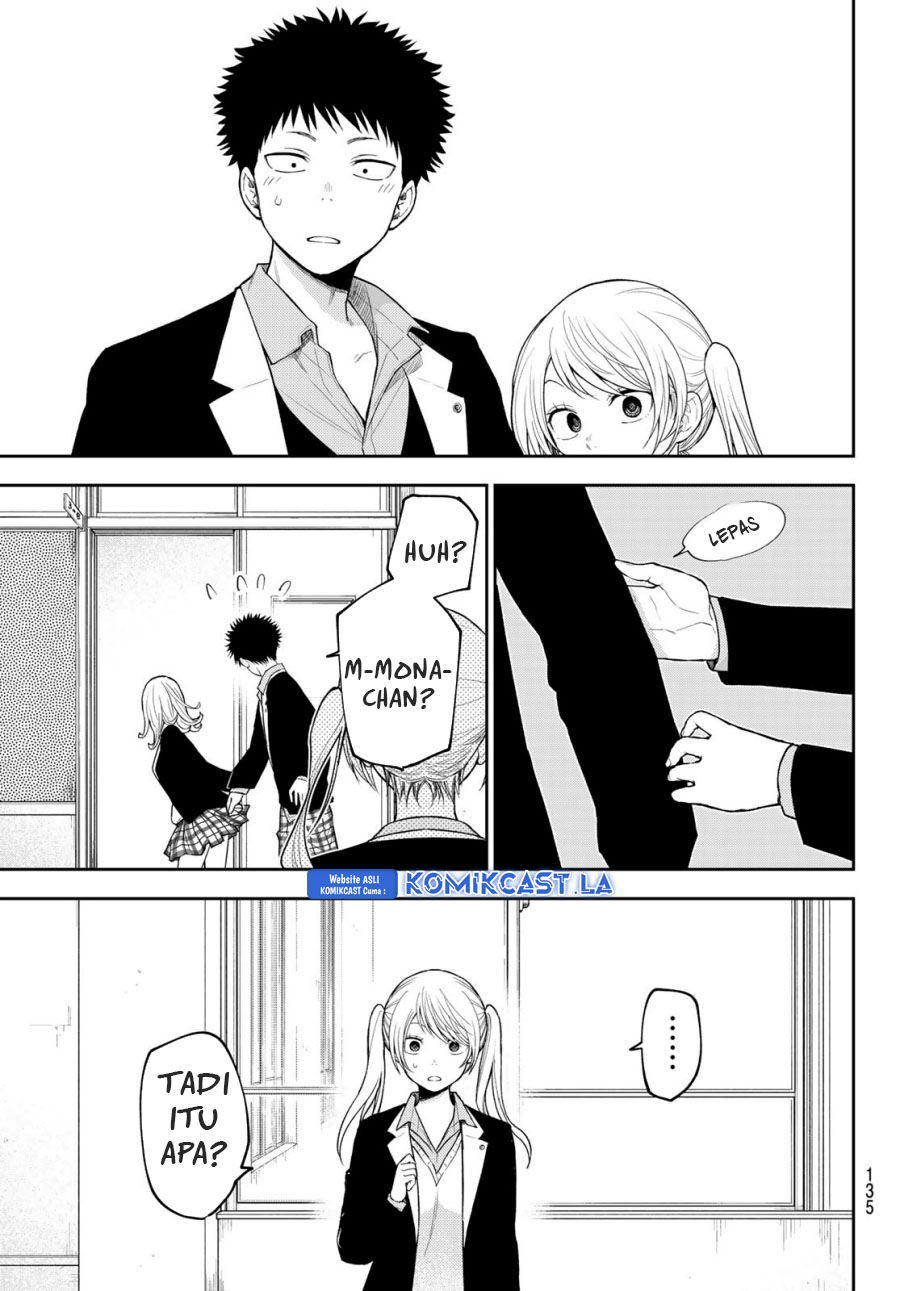 Kuroiwa Medaka ni Watashi no Kawaii ga Tsuujinai - Chapter 151 14