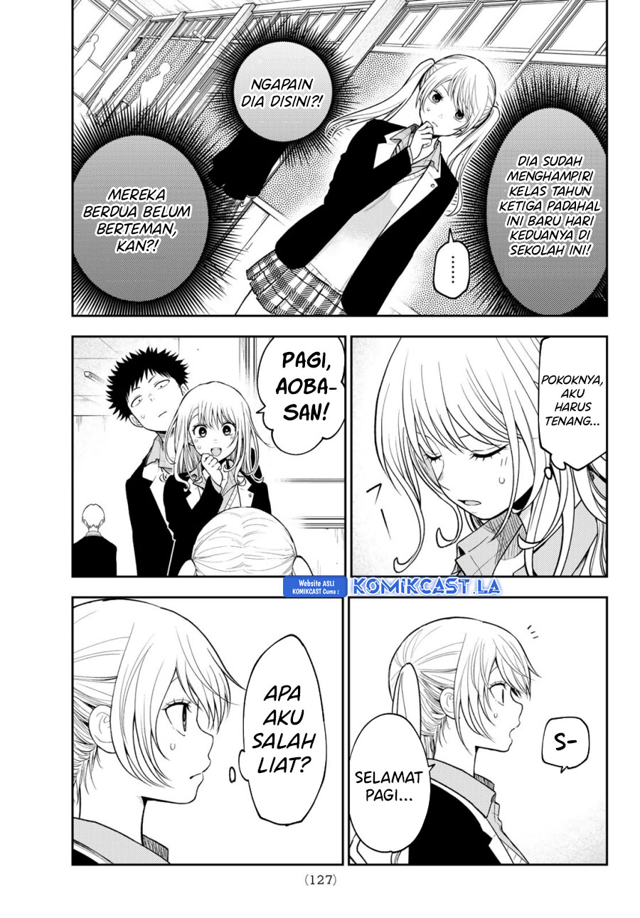 Kuroiwa Medaka ni Watashi no Kawaii ga Tsuujinai - Chapter 151 6