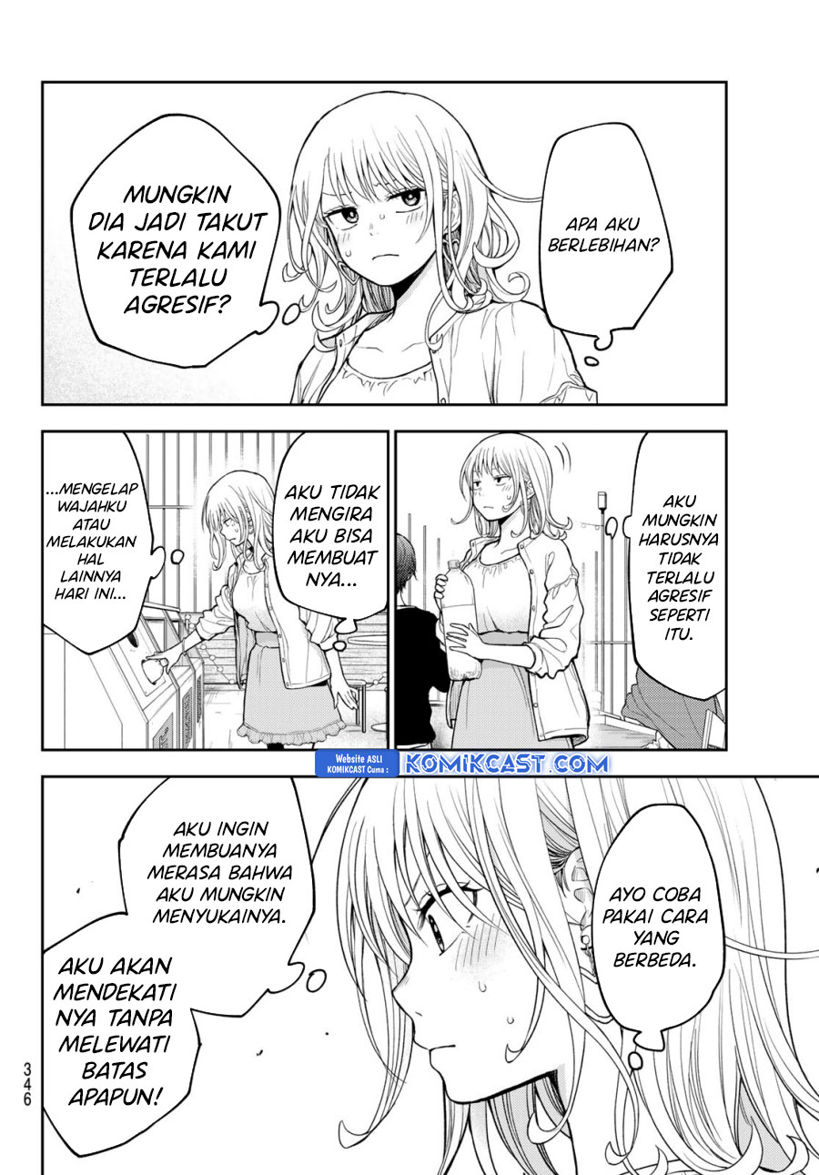 Kuroiwa Medaka ni Watashi no Kawaii ga Tsuujinai - Chapter 157 9